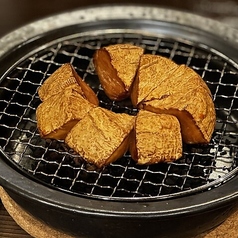 カマンベールチーズ(燻製)