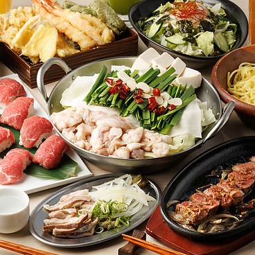 博多満月 八丁堀店のおすすめ料理1