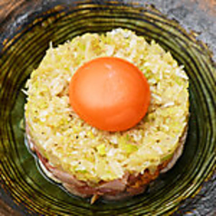 ネギだく鶏刺ユッケ