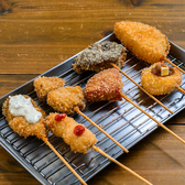 串カツ居酒屋 オシゲサカバのおすすめ料理2