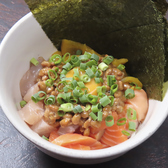 居酒屋 遊やのおすすめ料理3