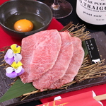 牛の肩甲骨の内側、肩（ウデ）の一部にある希少部位「ミスジ」♪すきやきで卵黄と絡めて◎オススメ！