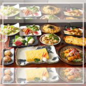 しあわせ料理 ねぎ坊主の写真