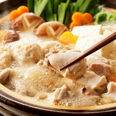 地鶏ちゃんこ鍋(塩・醤油)