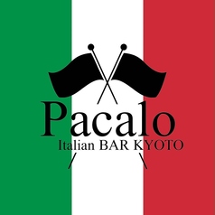 イタリアン酒場 pacaloのコース写真