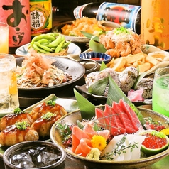 くいもの屋 わん 中央林間店の特集写真