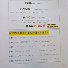 ちー坊と夏のコース写真