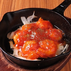 海老のチリソース鉄板
