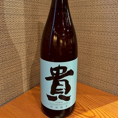 ３５．山口(永山本家酒造) 貴　特別純米