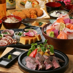 個室 肉割烹 牛若丸 高松瓦町店特集写真1