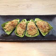 パリパリピーマン