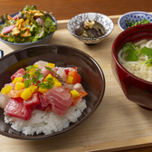 ごはん処ここはるのおすすめ料理3