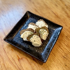 いぶりがっこクリームチーズ