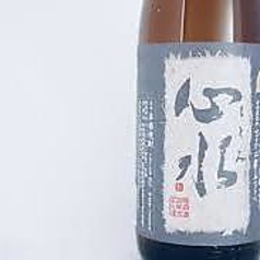 【芋焼酎】心水 もとみ(宮崎・松露酒造)