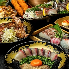 めしや酒薬坐 東新町店のおすすめ料理1