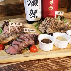 肉系居酒屋 肉十八番屋 五反田店のコース写真