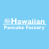 ハワイアンパンケーキファクトリー Hawaiian Pancake Factory 新宿ミロード店ロゴ画像