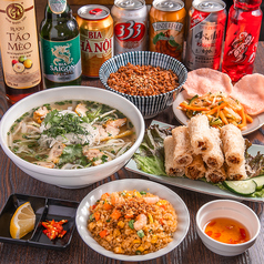 ベトナム料理 BETOGOYA 南大塚店の写真