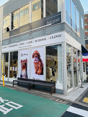 ANDog アンドッグの外観1