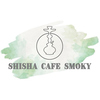 Shisha cafe Smokyの写真