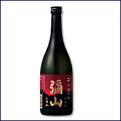 一代弥山　特醸吟撰