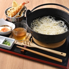 五島手延べうどん 天丼小セット