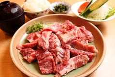 黒毛和牛&韓国料理 味道園のおすすめランチ1