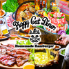 ピギーキャットダイナー piggy cat diner バーベキューハウス画像