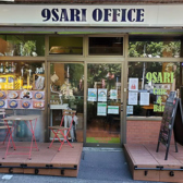 9SARI CAFE & BARの詳細