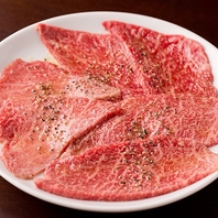 黒毛和牛A5ランクを中心に味わえる「おまかせコース」