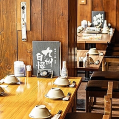 九州自慢 横浜西口店の特集写真