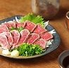チビかつ商店 3丁目 串かつのおすすめポイント2