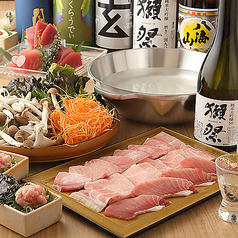 マグロ婆娑羅 上野店の特集写真
