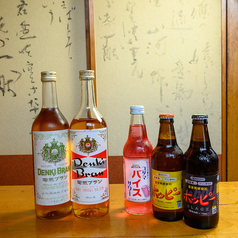 気軽に楽しめる安心の価格帯！