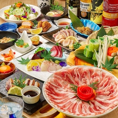 全席完全個室居酒屋 鮮魚と地鶏と炭火 うみどり 天文館店のコース写真
