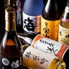 魚菜肴処 幸陽丸のおすすめポイント2