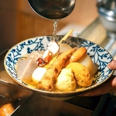 鮨とおでん& 日本橋小舟町店のおすすめ料理2