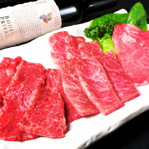 焼肉ハウス 江古田店 江古田 焼肉 ホルモン ネット予約可 ホットペッパーグルメ