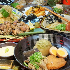炭焼と釜めし 源ちゃんの特集写真
