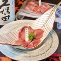 料理メニュー写真&nbsp;【牛タン】特撰 牛タン塩