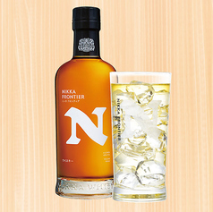 ニッカ　フロンティア(シングル）