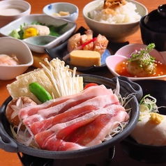 豚しゃぶとおとうふ 豆家 genge 本店のコース写真