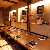 居酒屋 北の幸の雰囲気2