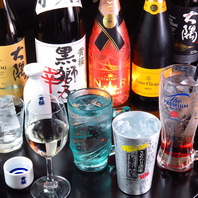 本格焼酎とカクテルで楽しむ飲み放題