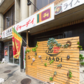 JAADI RESTAURANT の雰囲気1