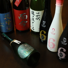 おばんざい酒場 かしわ三丁目のおすすめ料理1