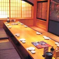 さかなや道場 西新井西口店の特集写真