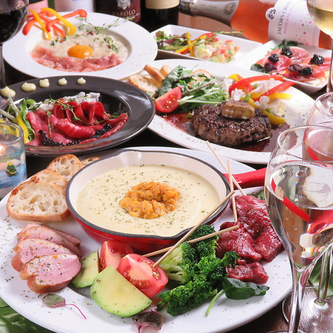 肉バル Gori 2 Meat Room ゴリゴリミートルーム 大阪駅 梅田駅 福島 淀屋橋 本町 洋食全般 じゃらんnet