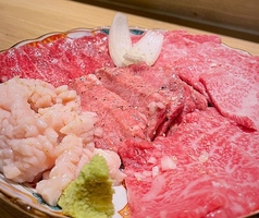 焼肉 ホルモン CHINTANのコース写真