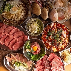 大ちゃん 瑞江店の特集写真